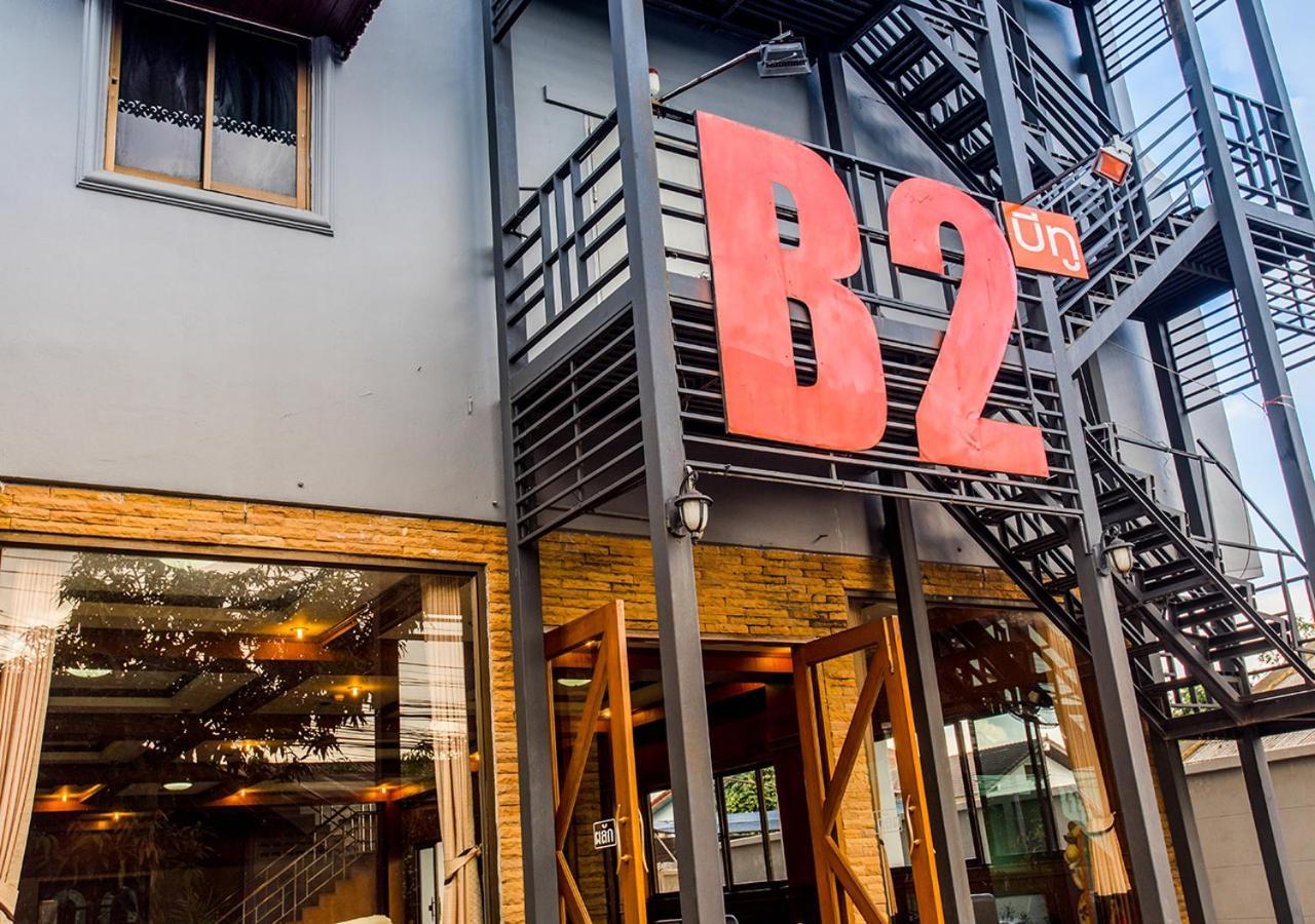 B2 Night Bazaar Chiang Rai Hotel Exterior photo